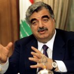 FamousPeopleFacts - Rafik Hariri