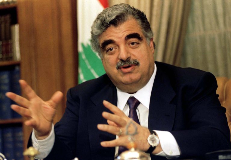 FamousPeopleFacts - Rafik Hariri