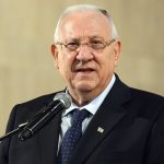 FamousPeopleFacts - Reuven Rivlin