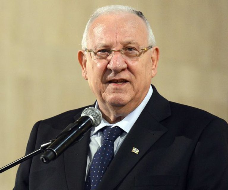 FamousPeopleFacts - Reuven Rivlin