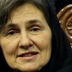 FamousPeopleFacts - Rula Ghani