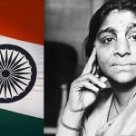 FamousPeopleFacts - Sarojini Naidu