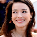 FamousPeopleFacts - Shu Qi