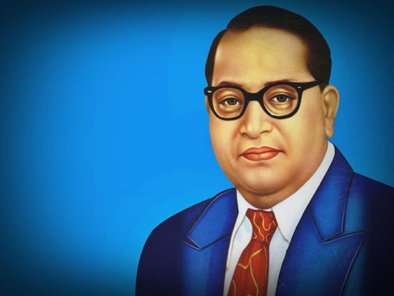 FamousPeopleFacts - B. R. Ambedkar